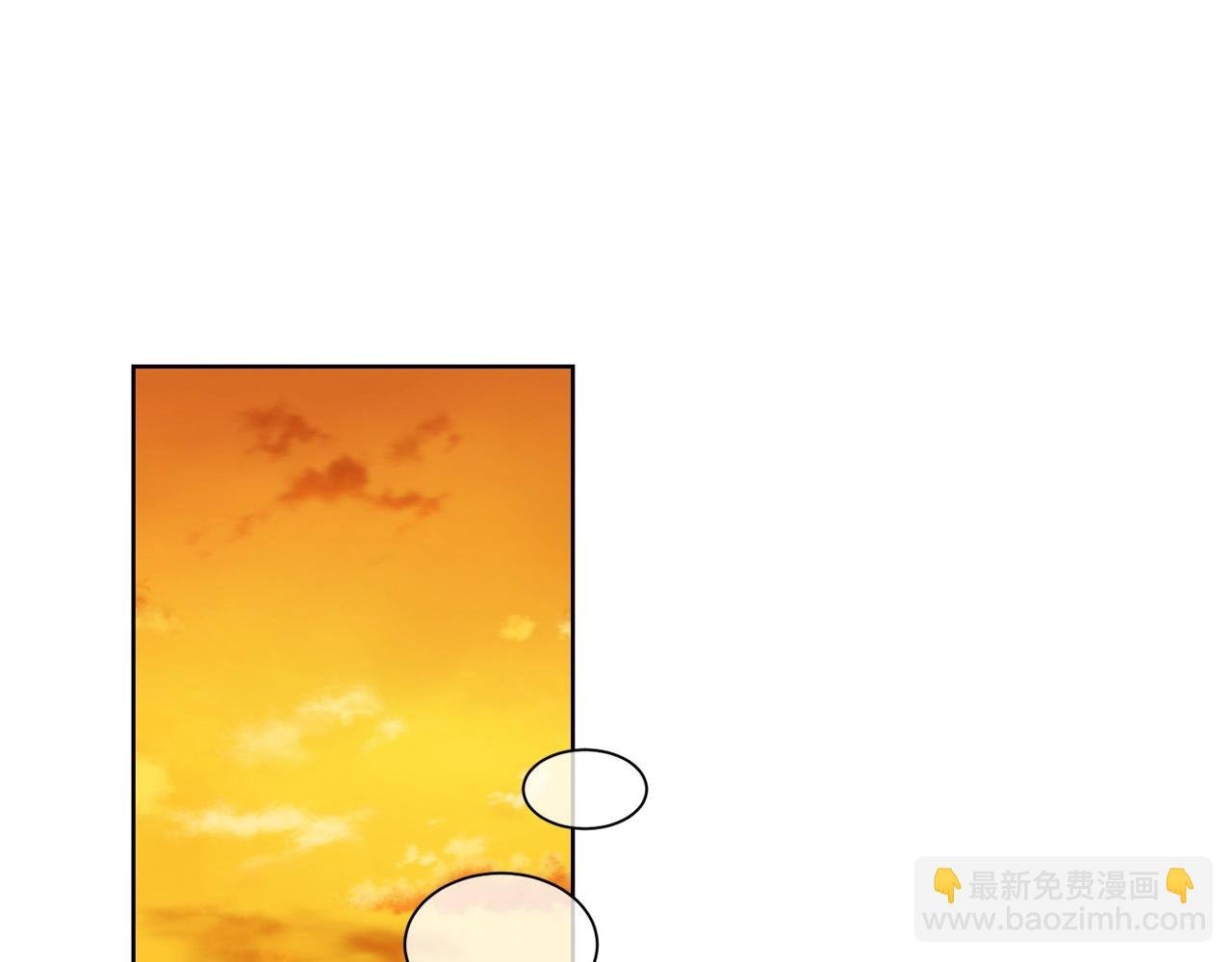 第23话 吃飞醋