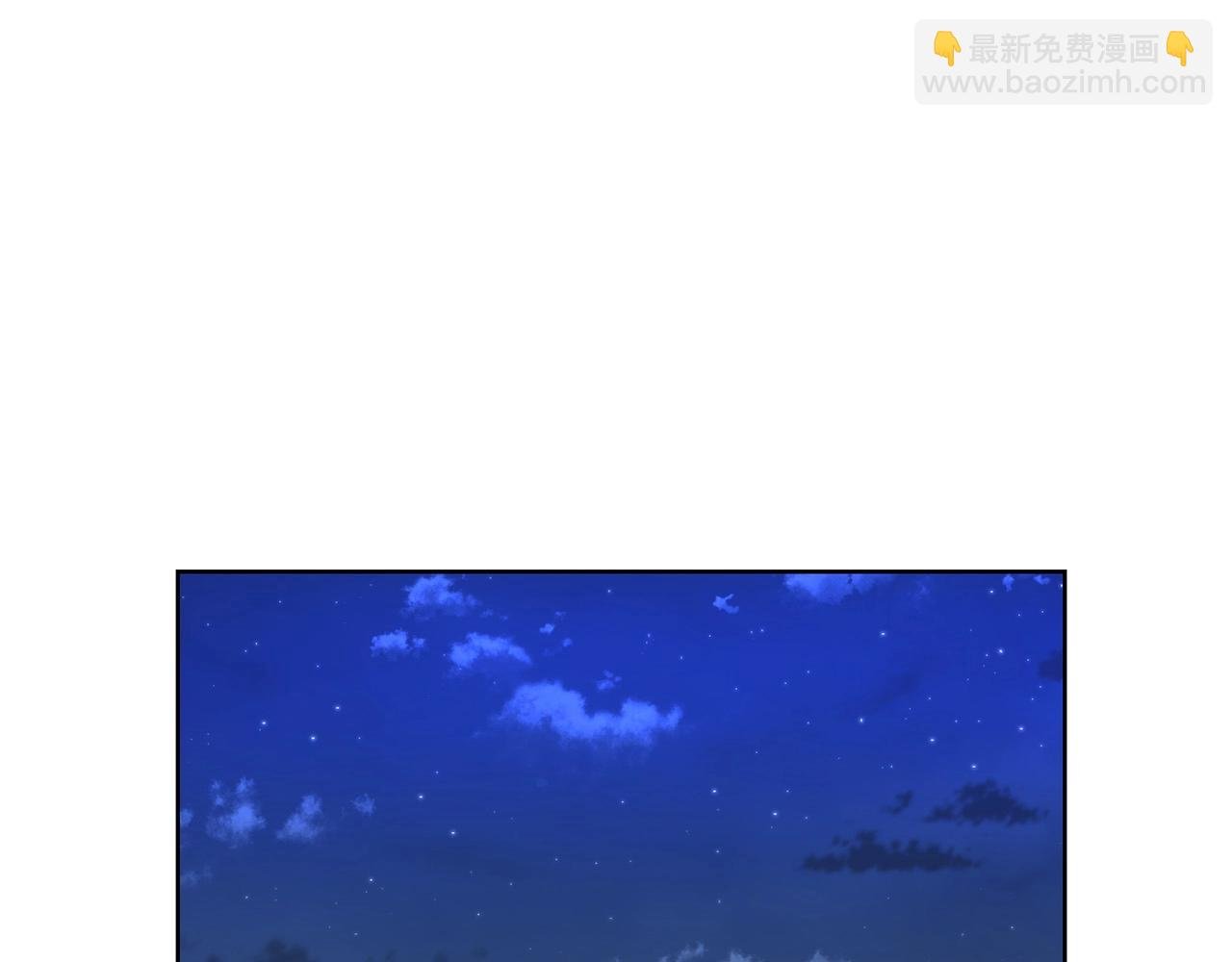 第24话 黏人