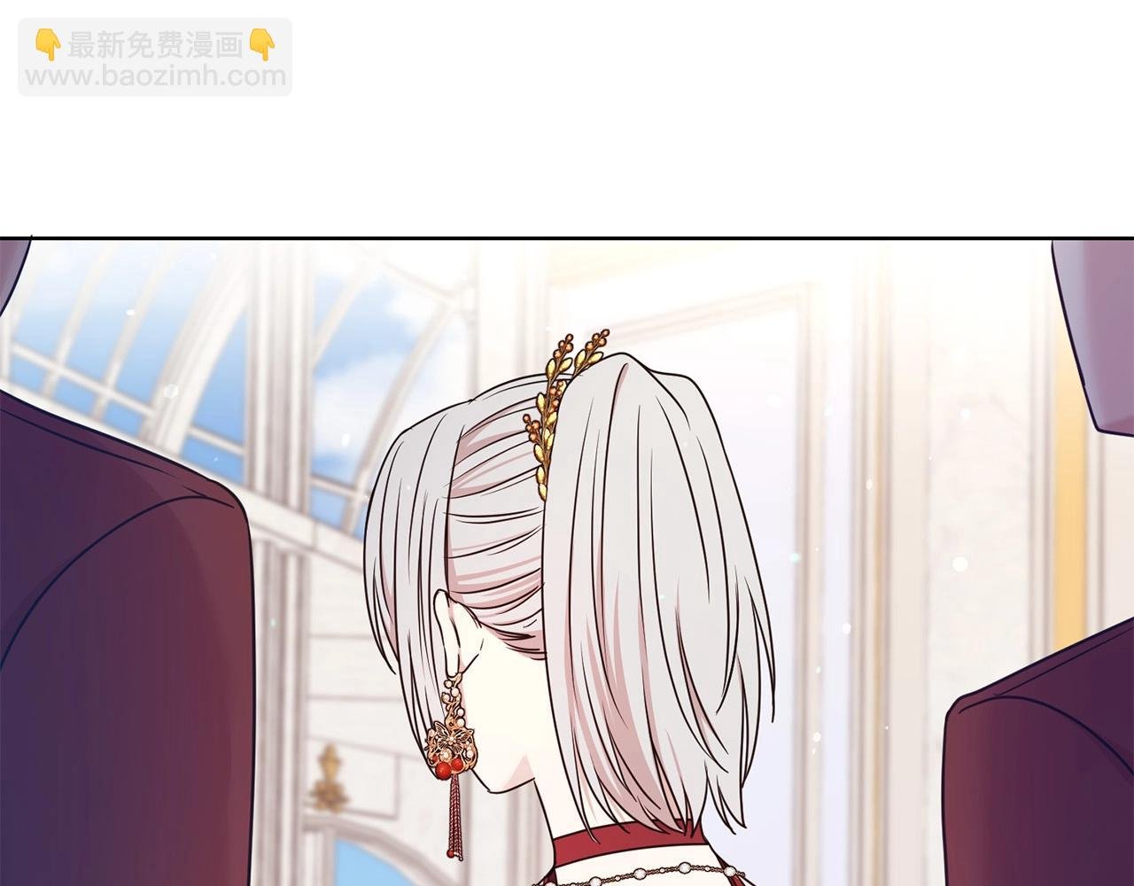 第27话 休想！