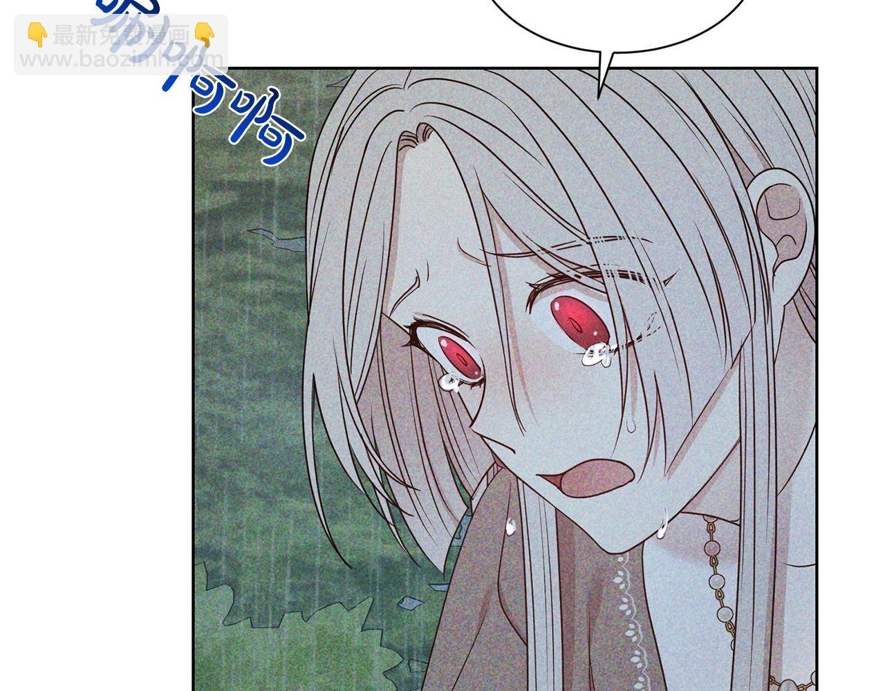 第28话 豪掷千金