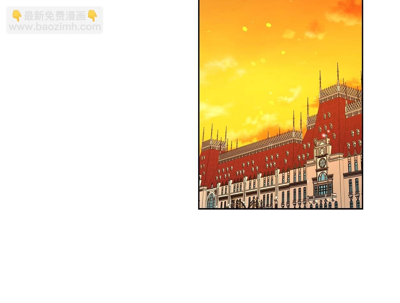 第29话 都依你