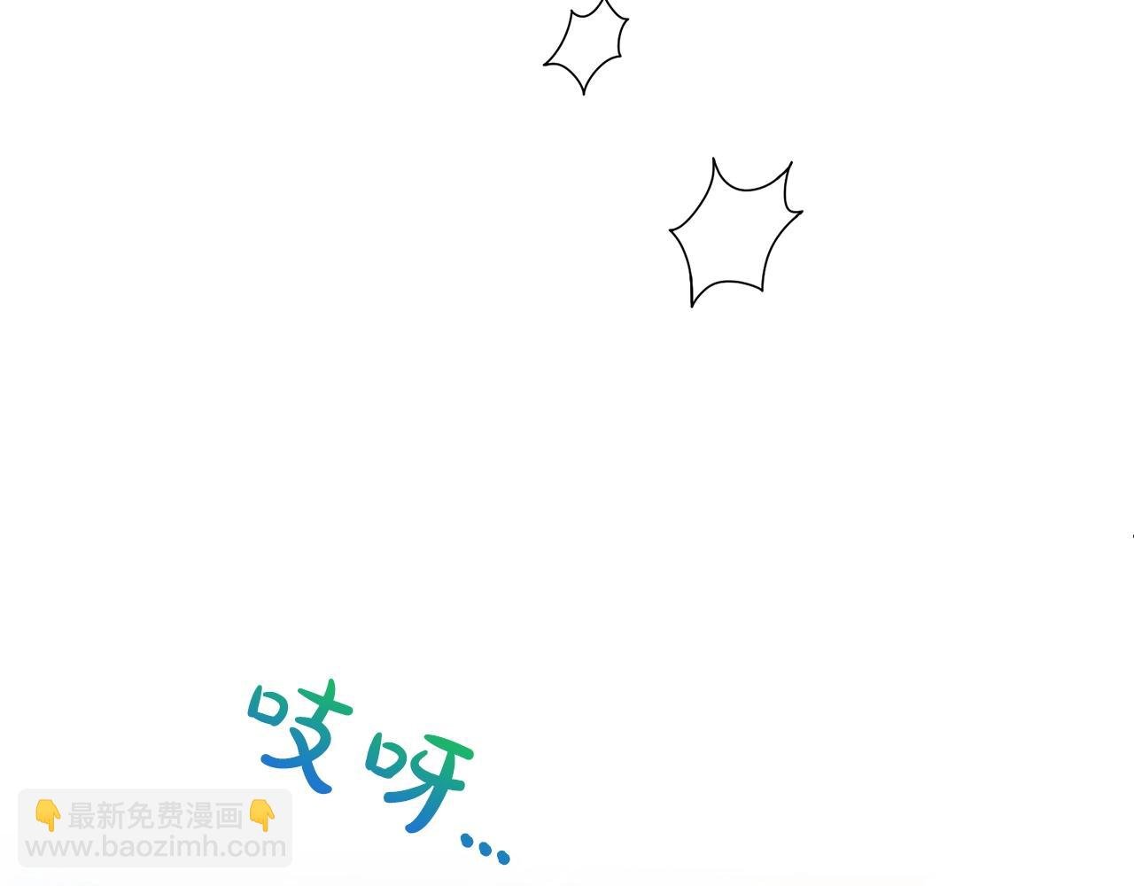 第30话 诱惑
