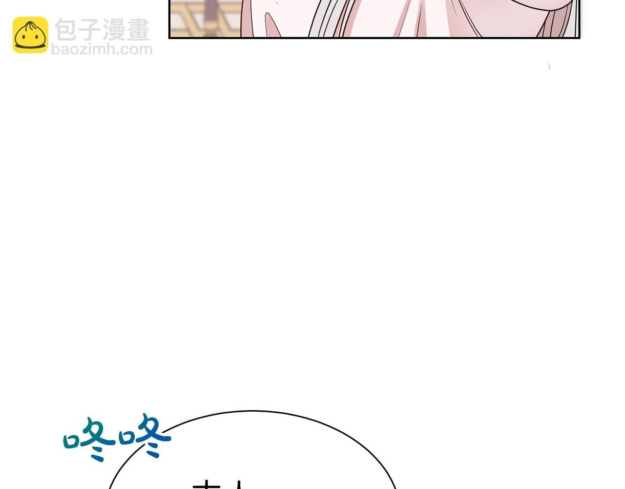 第31话 创业