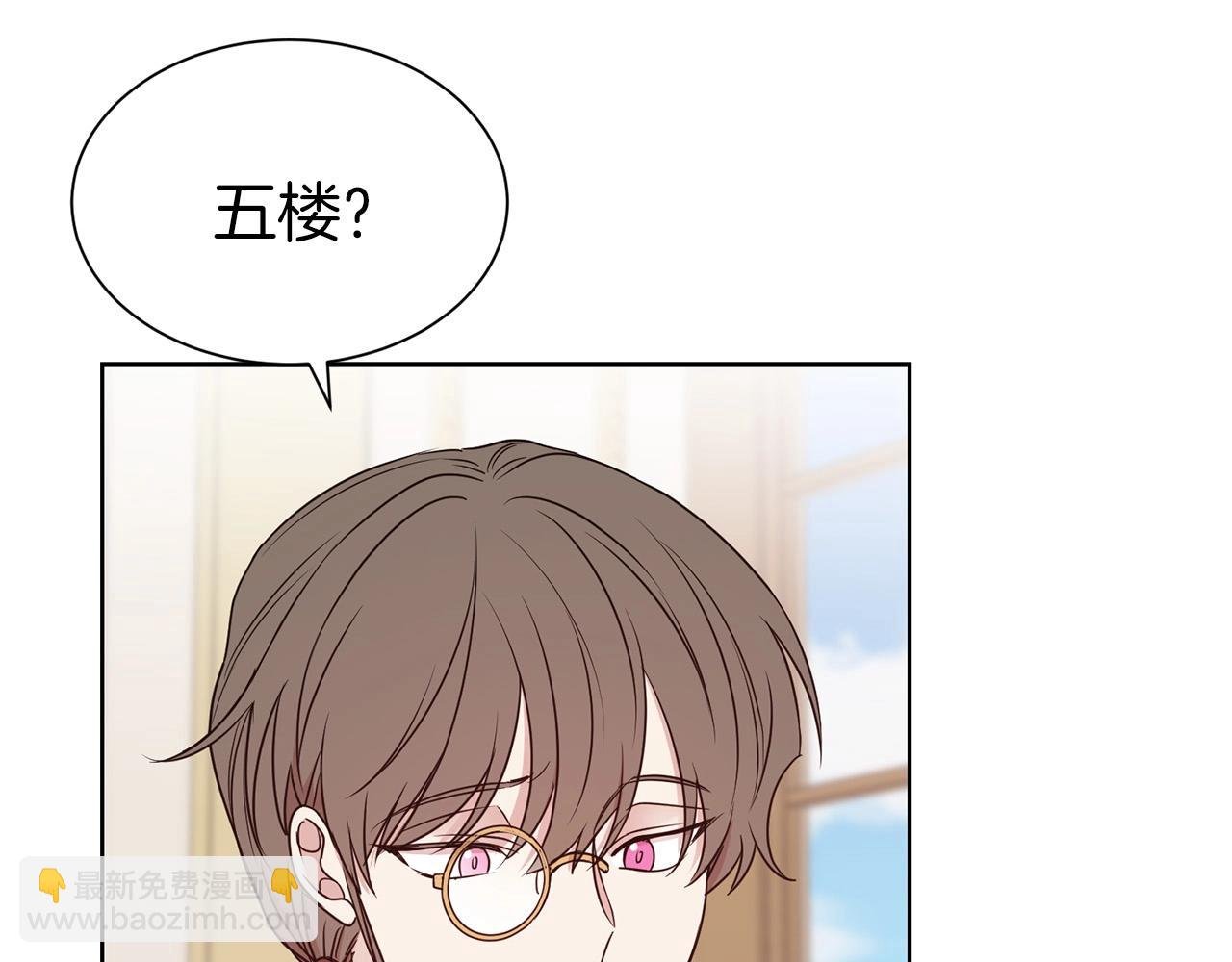 第31话 创业