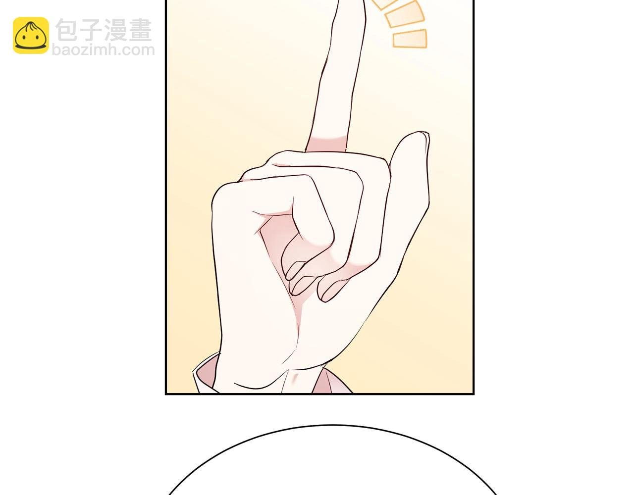 第31话 创业