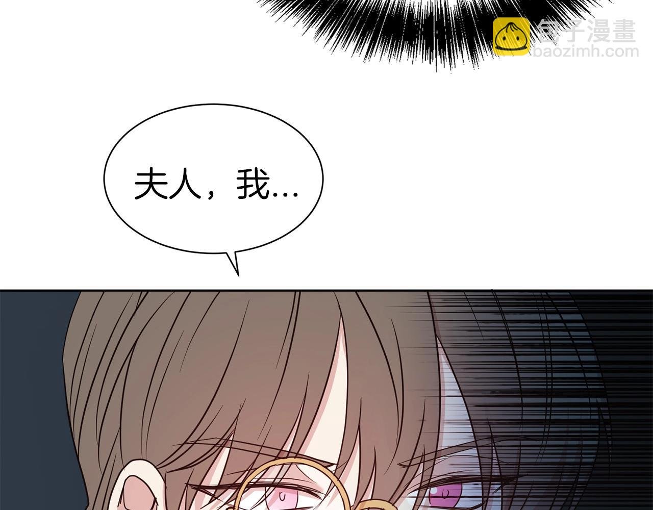 第31话 创业
