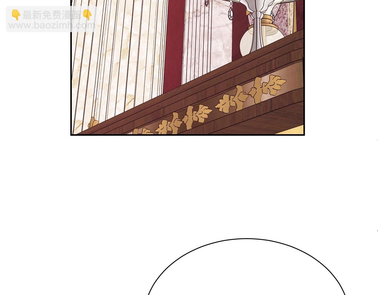 第32话 害臊