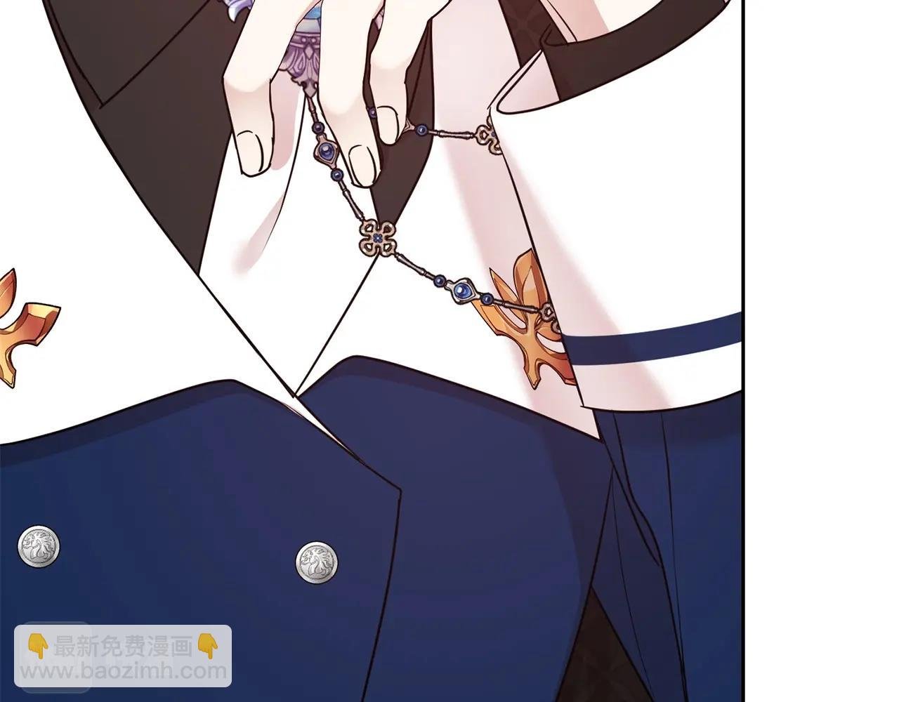 第33话 针锋相对