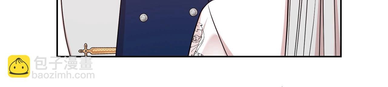 第33话 针锋相对