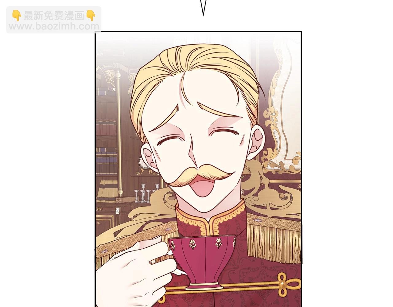 第34话 无风不起浪