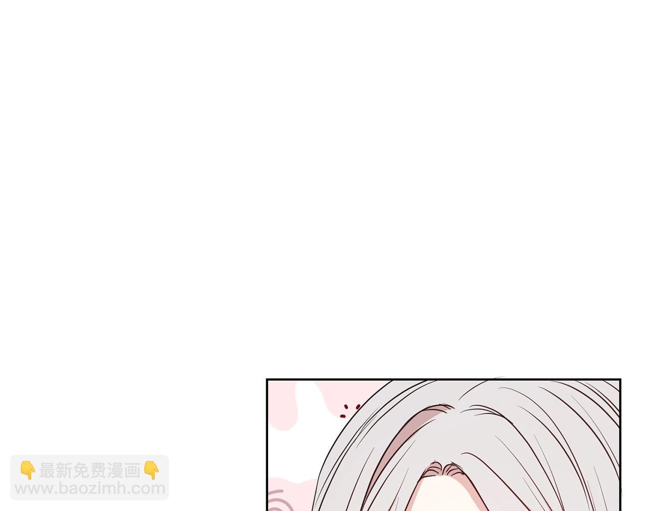 第34话 无风不起浪