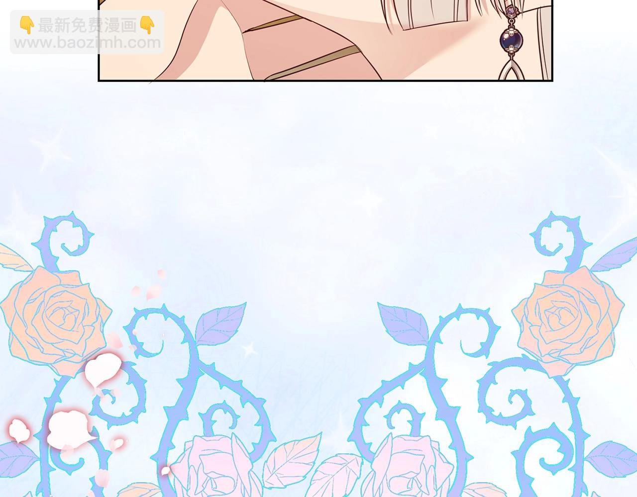 第36话 幸福