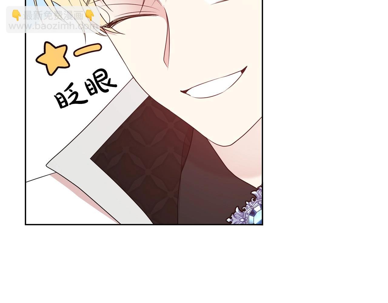 第36话 幸福