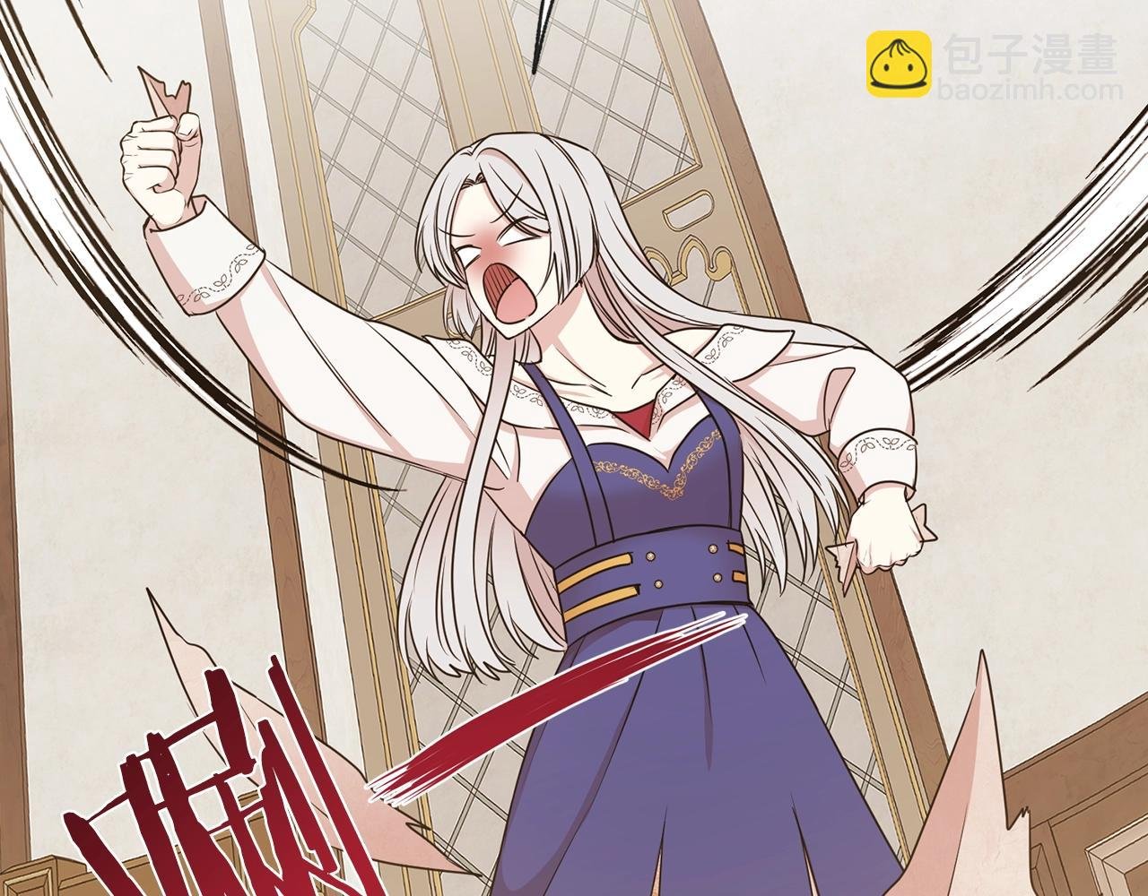 第3话 结束婚姻