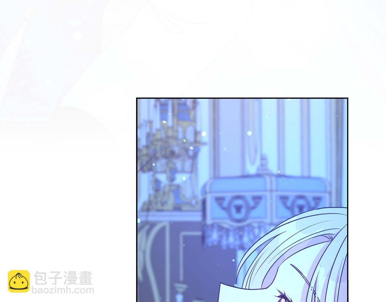 第39话 接受爱意