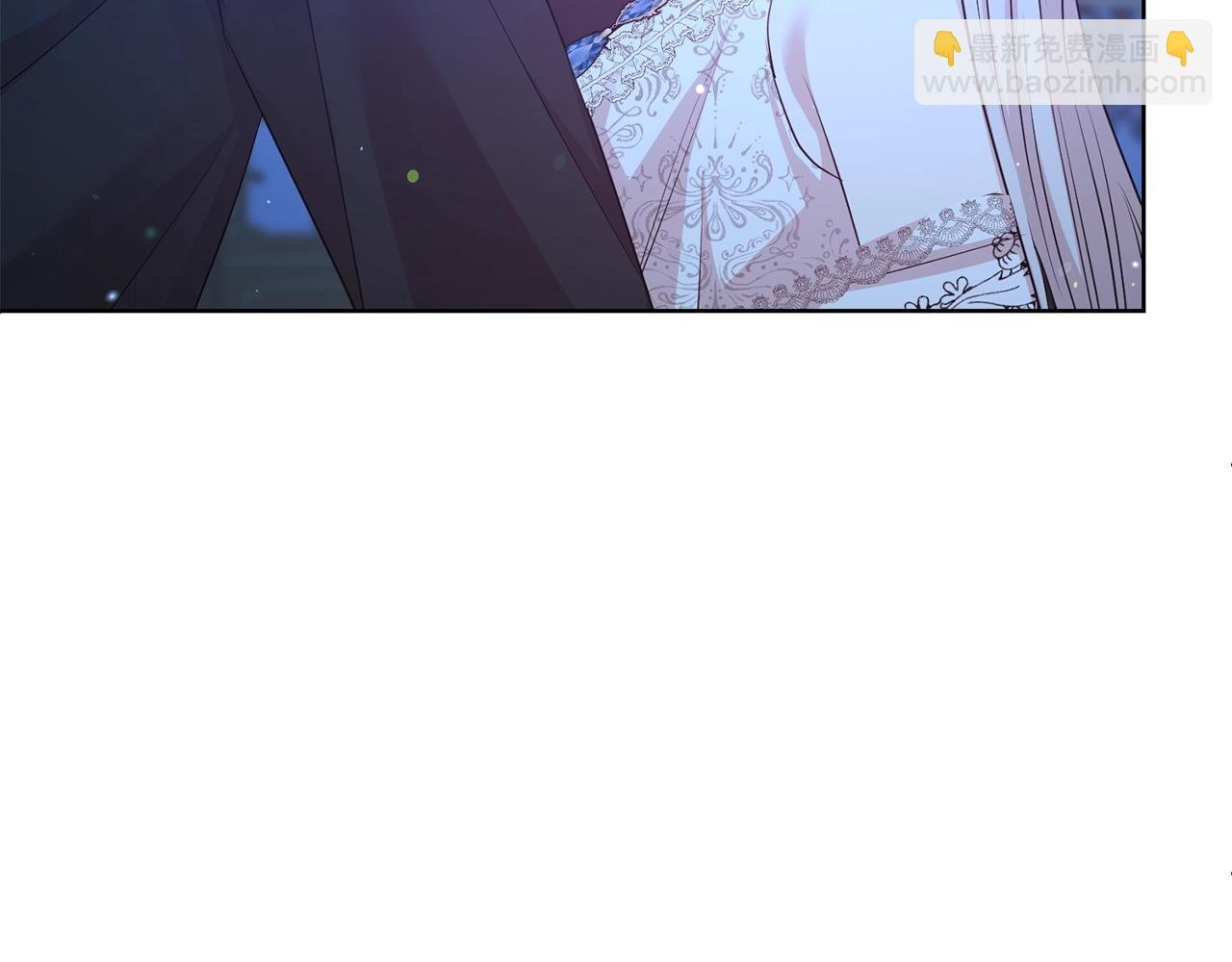 第39话 接受爱意