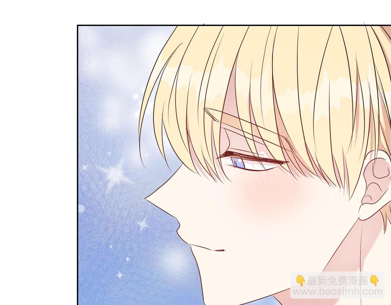 第40话 激烈的爱