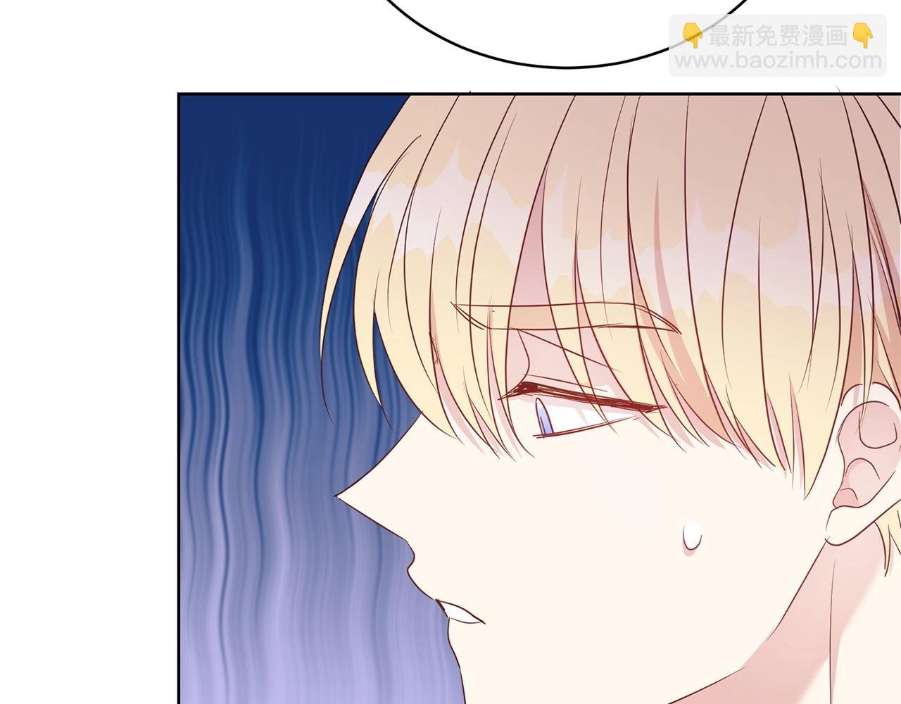 第40话 激烈的爱