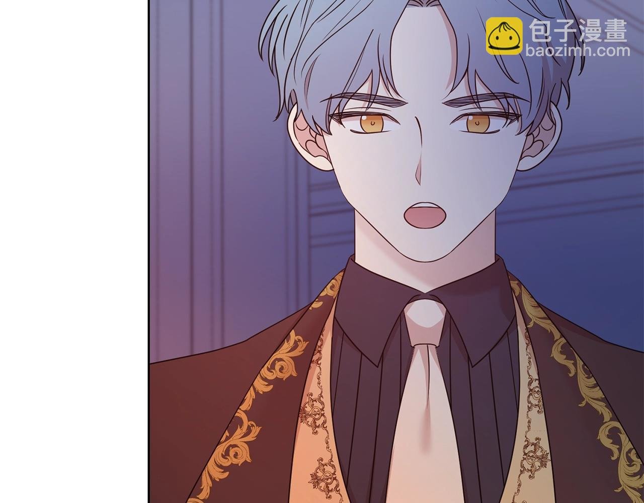 第41话 对你我总把持不住