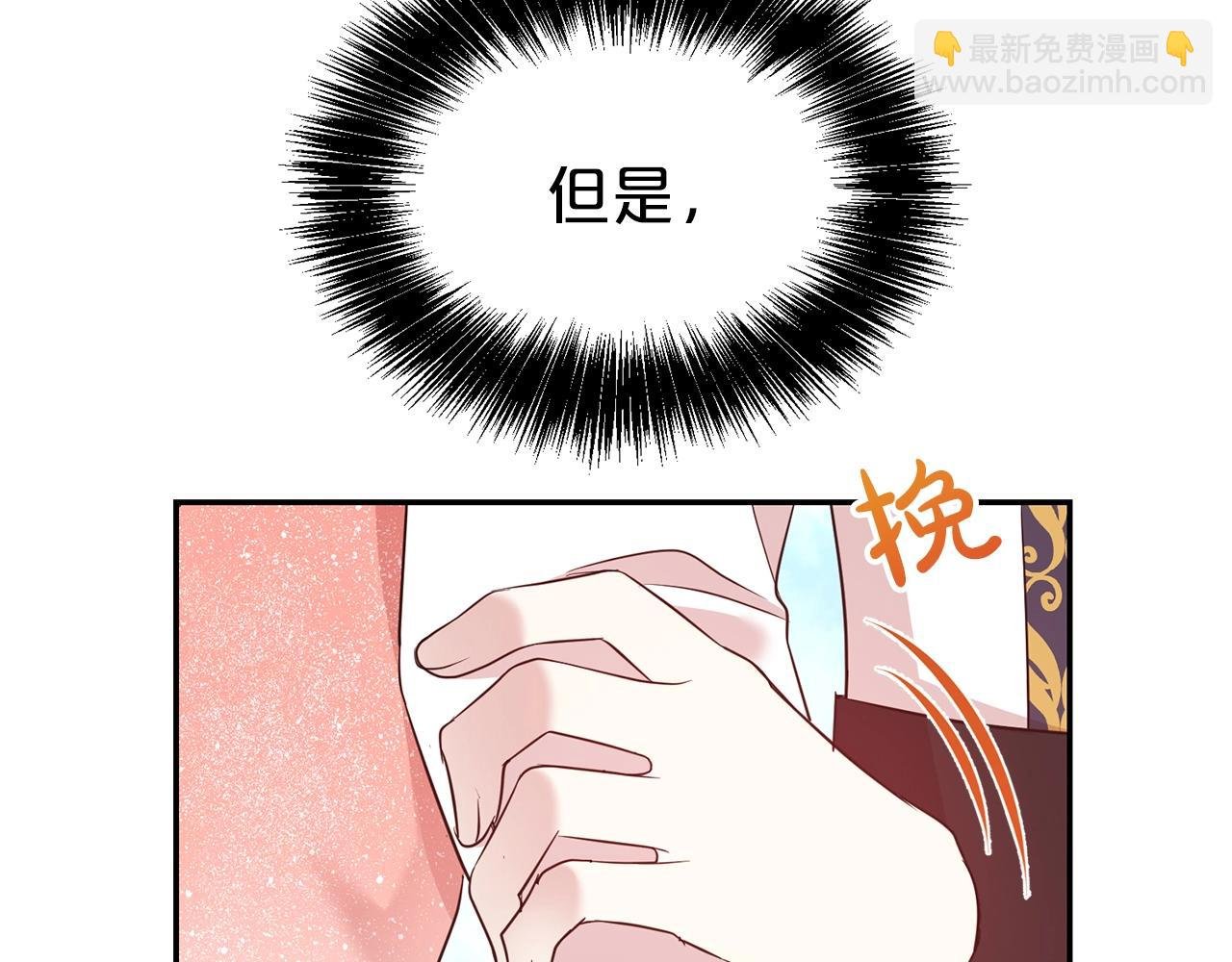第42话 感情热火朝天