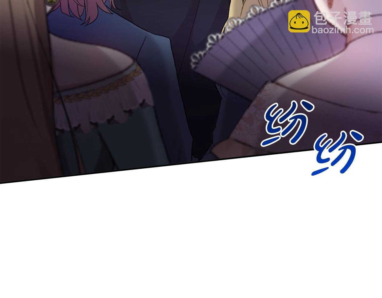 第44话 判若两人
