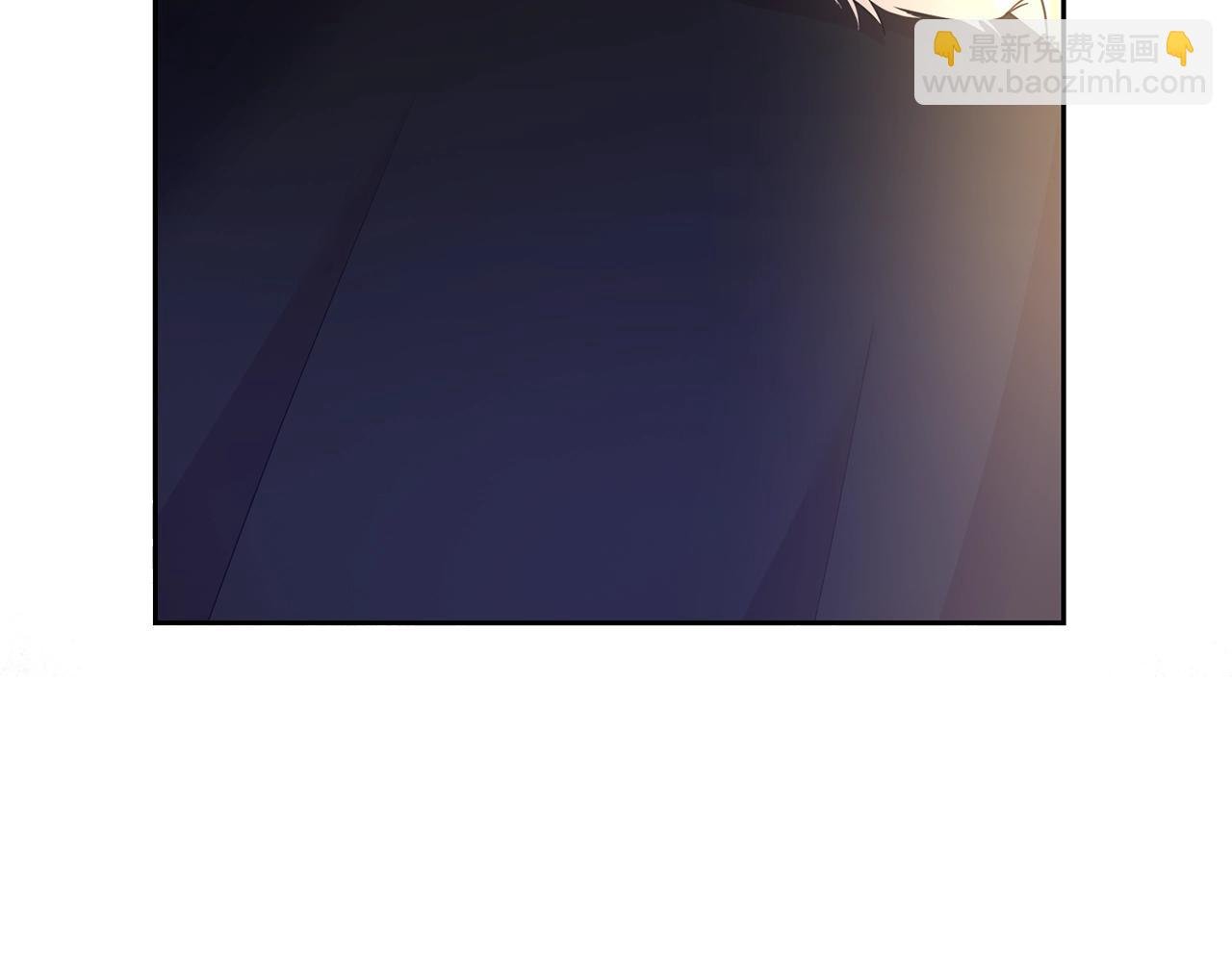 第44话 判若两人