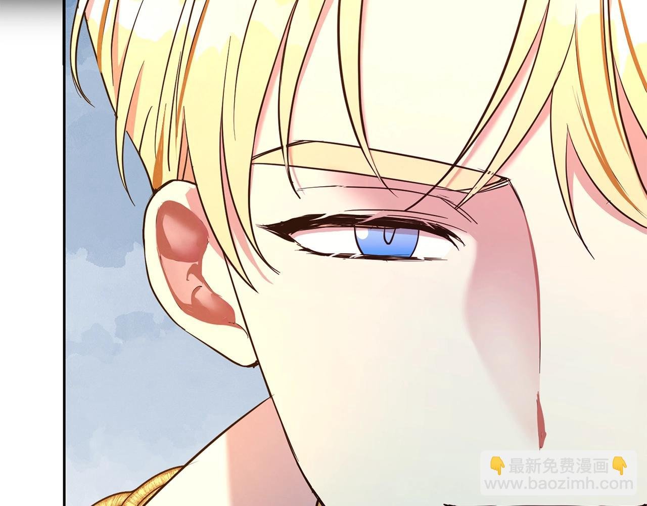 第45话 他不会放过我