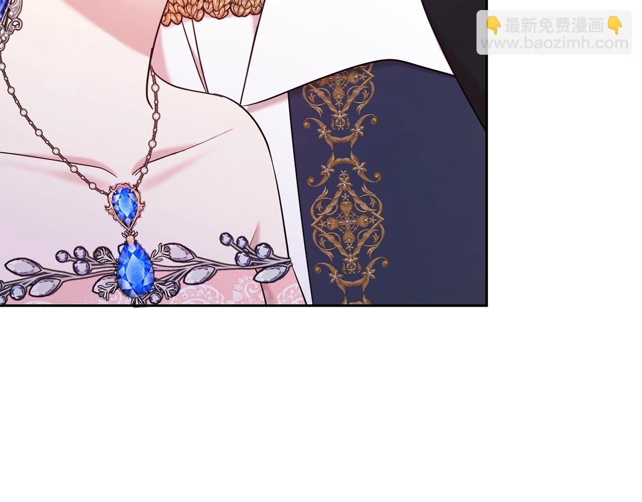 第45话 他不会放过我