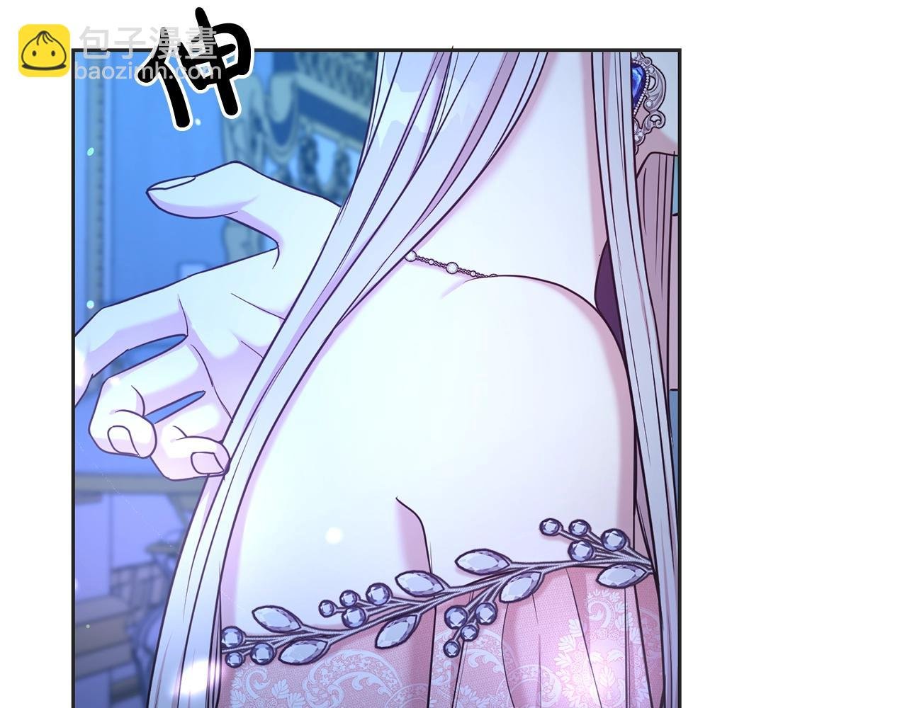 第46话 温存