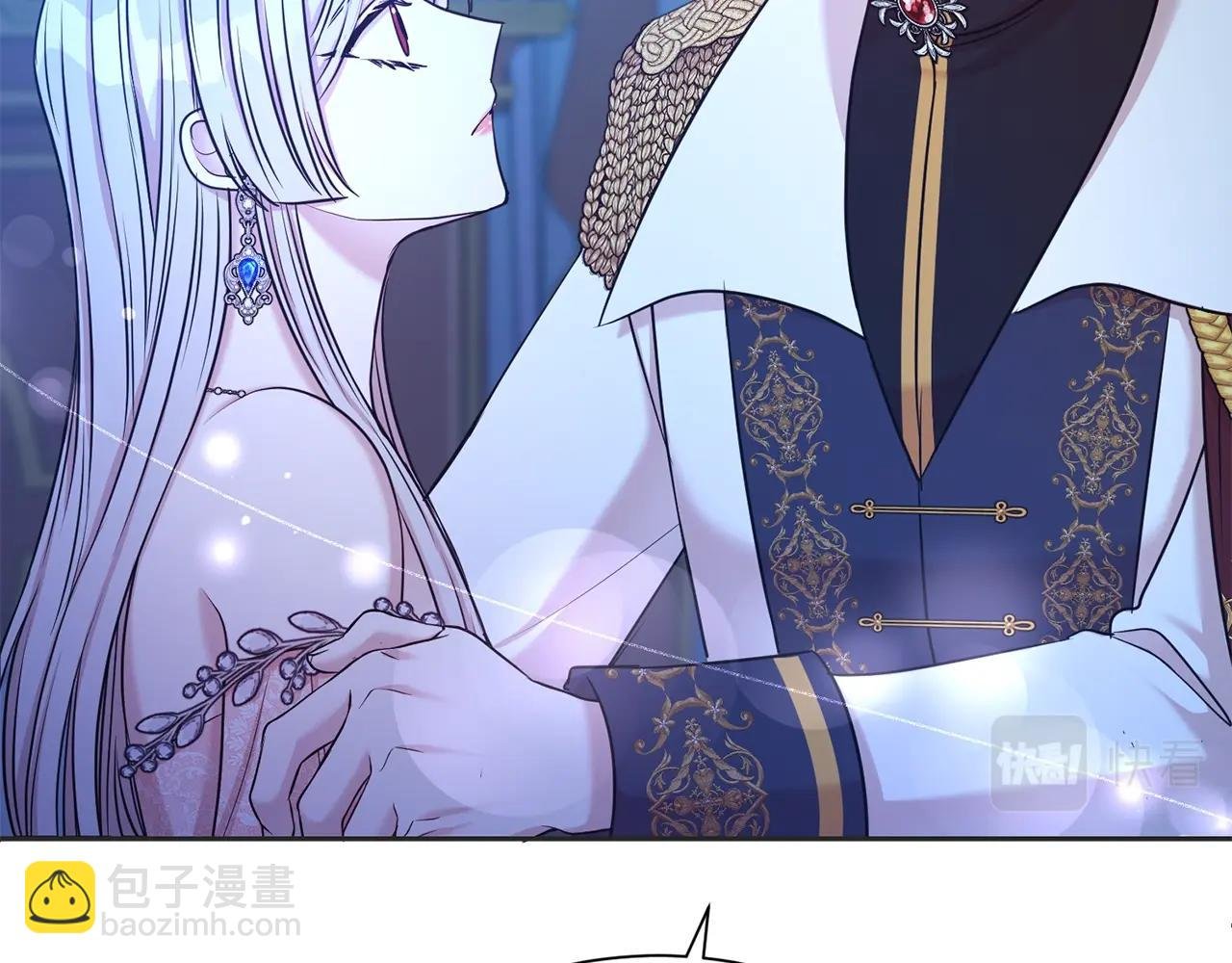 第46话 温存