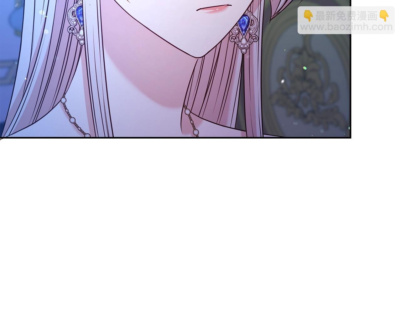 第46话 温存