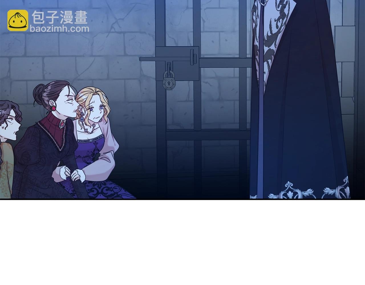 第47话 穷追不舍