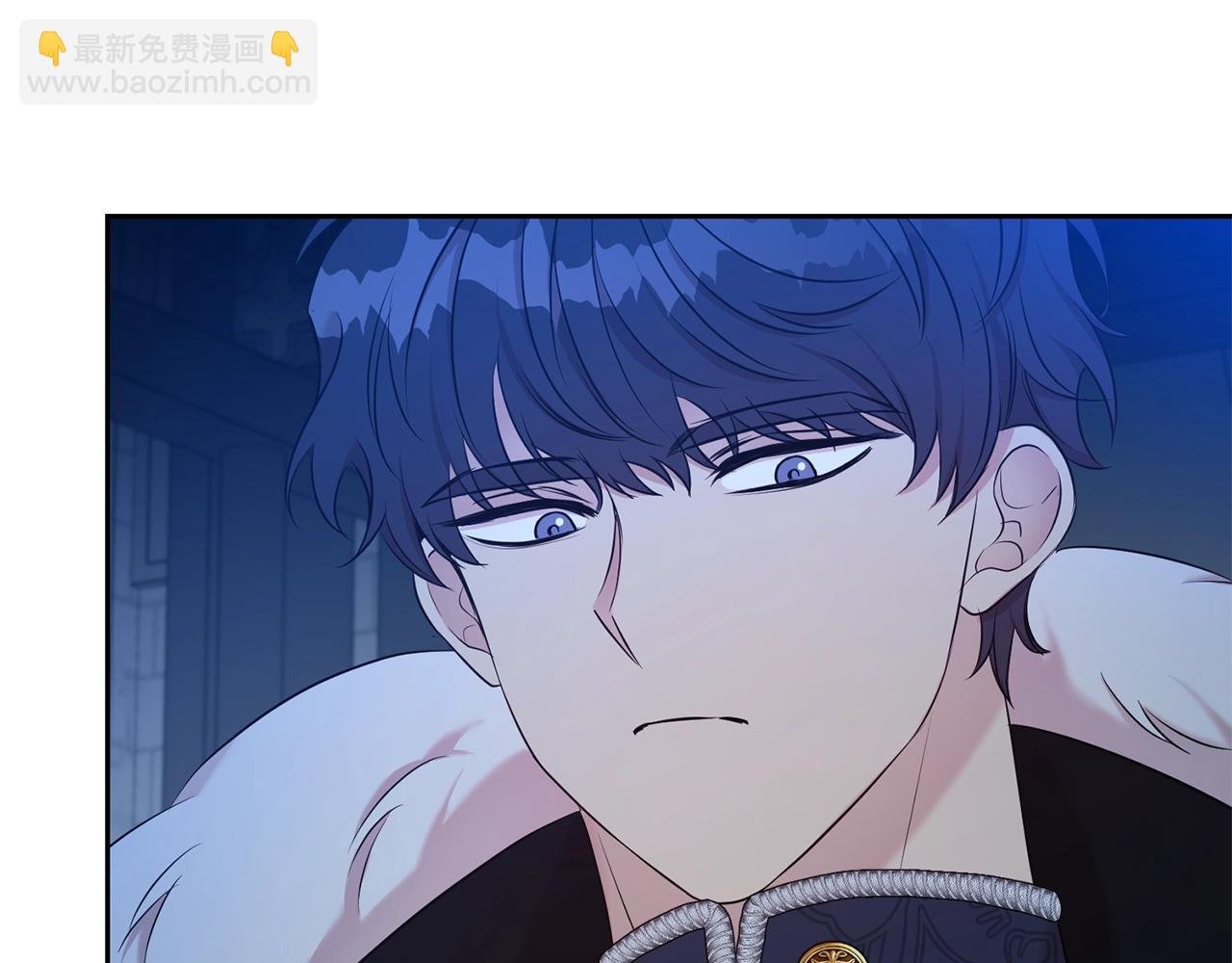 第47话 穷追不舍