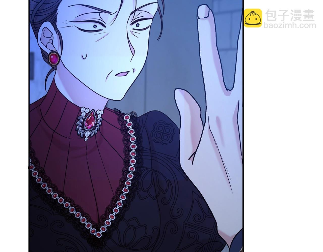 第47话 穷追不舍