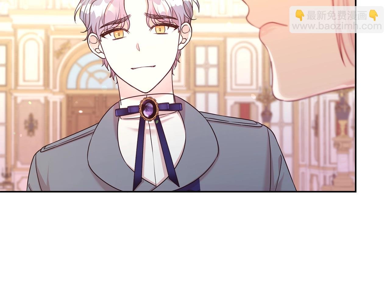 第48话 好老公他醋了