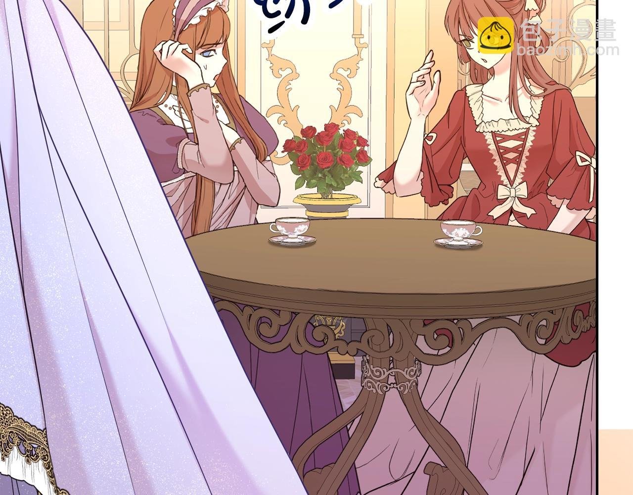 第49话 下头的相逢