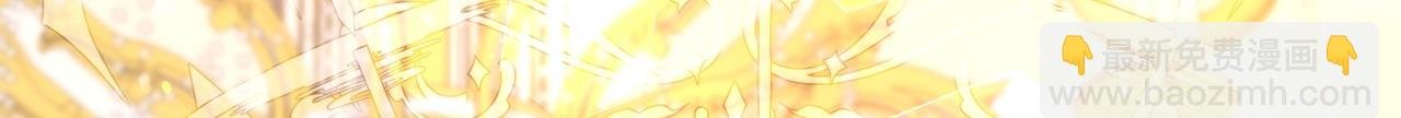 第49话 下头的相逢
