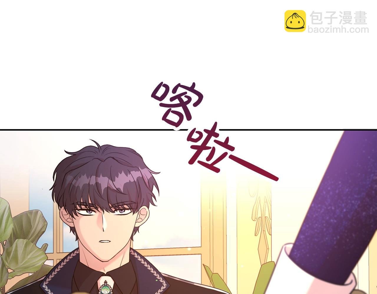 第49话 下头的相逢