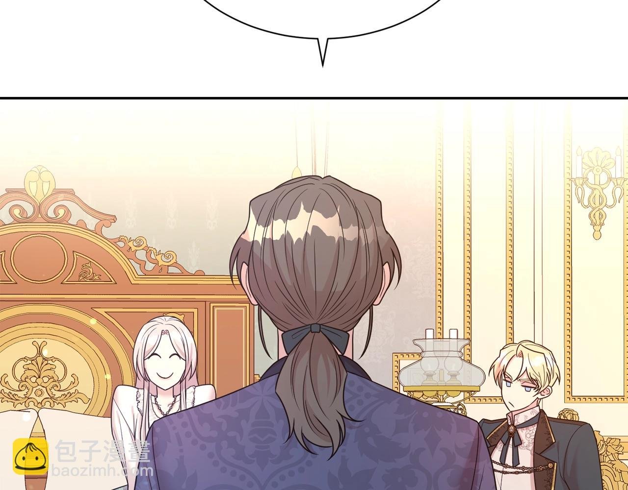 第53话 更加幸福的选择