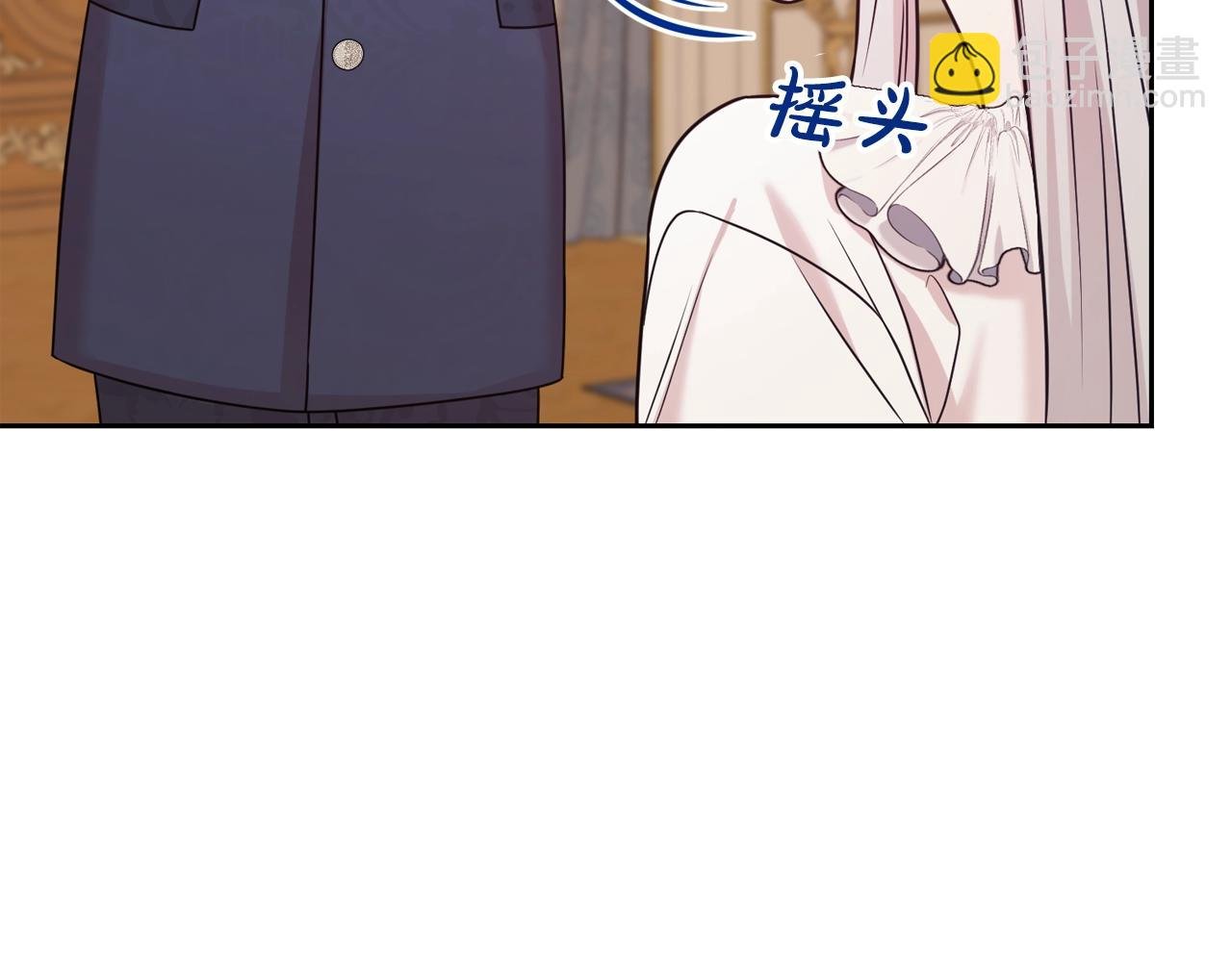第53话 更加幸福的选择