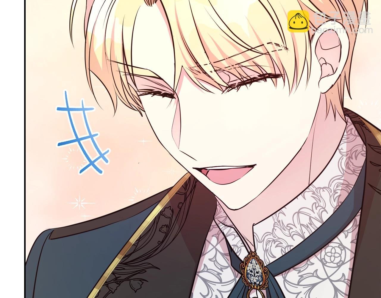 第54话 甜蜜治疗