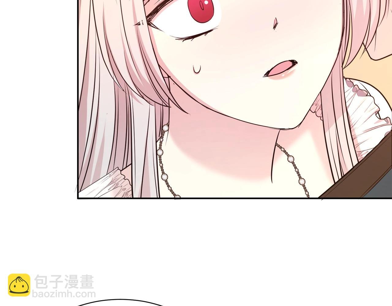 第54话 甜蜜治疗