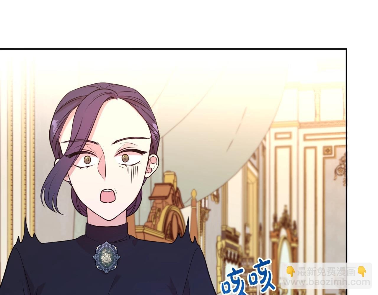 第55话 鸡蛋粥
