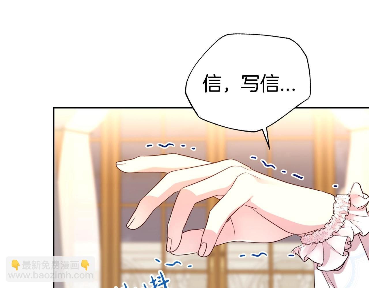 第55话 鸡蛋粥