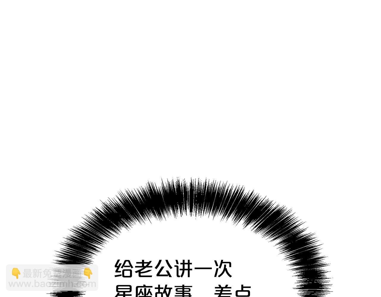 第55话 鸡蛋粥