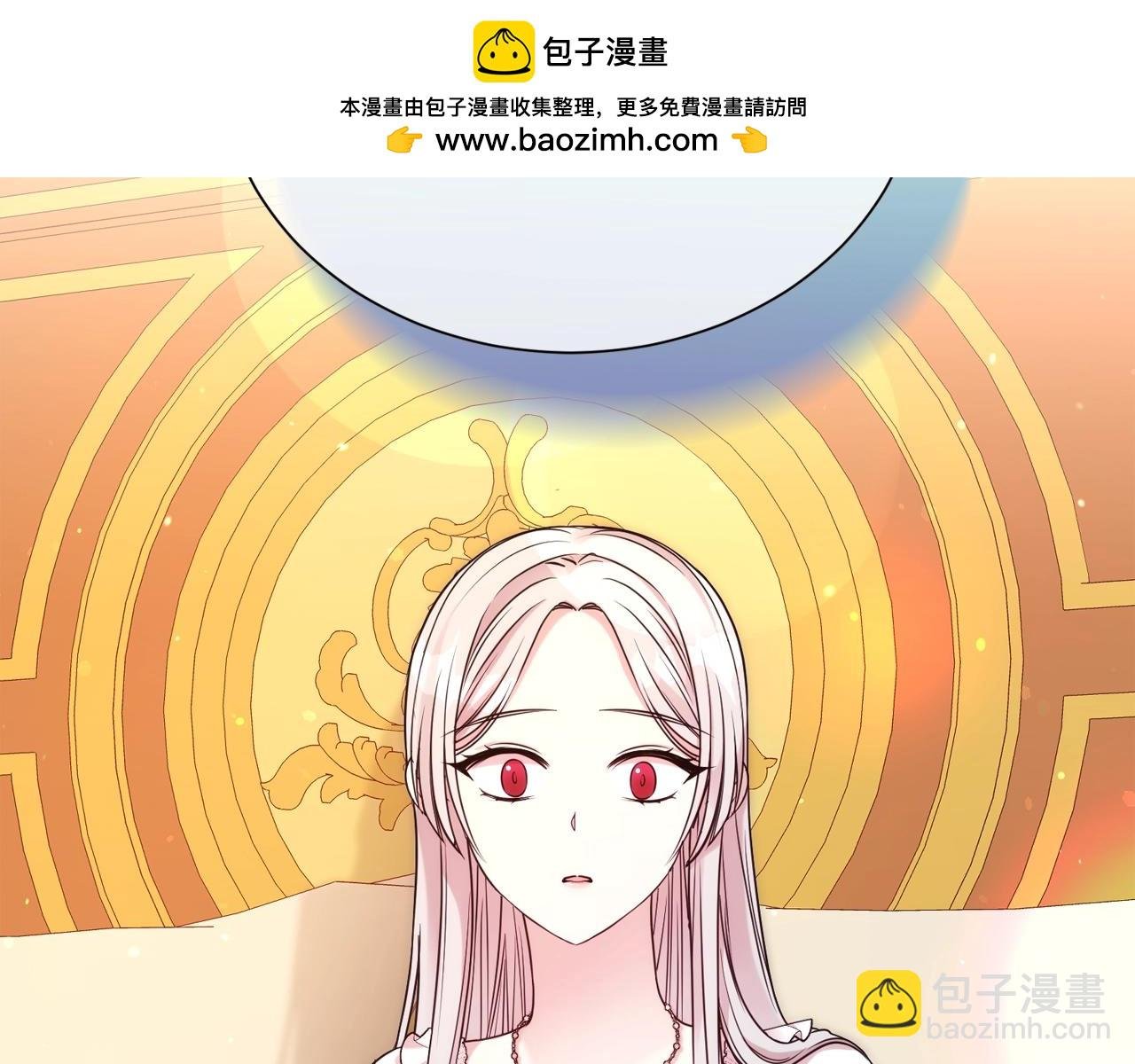 第56话 天生一对