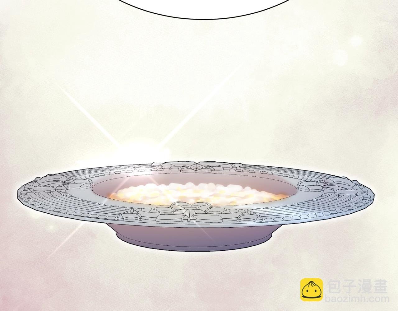 第56话 天生一对