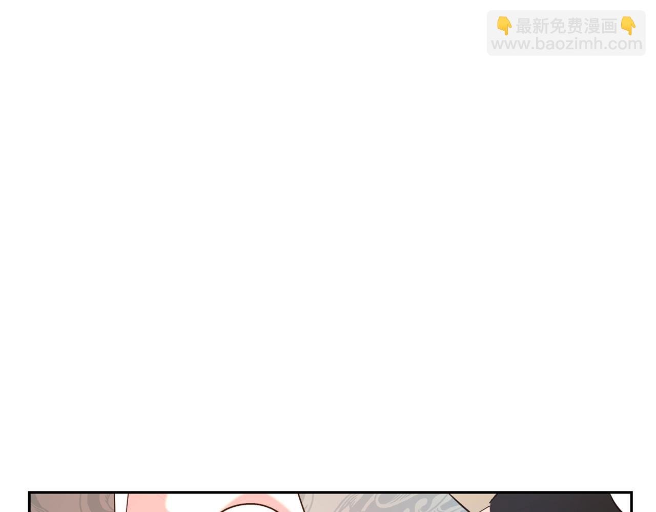 第56话 天生一对