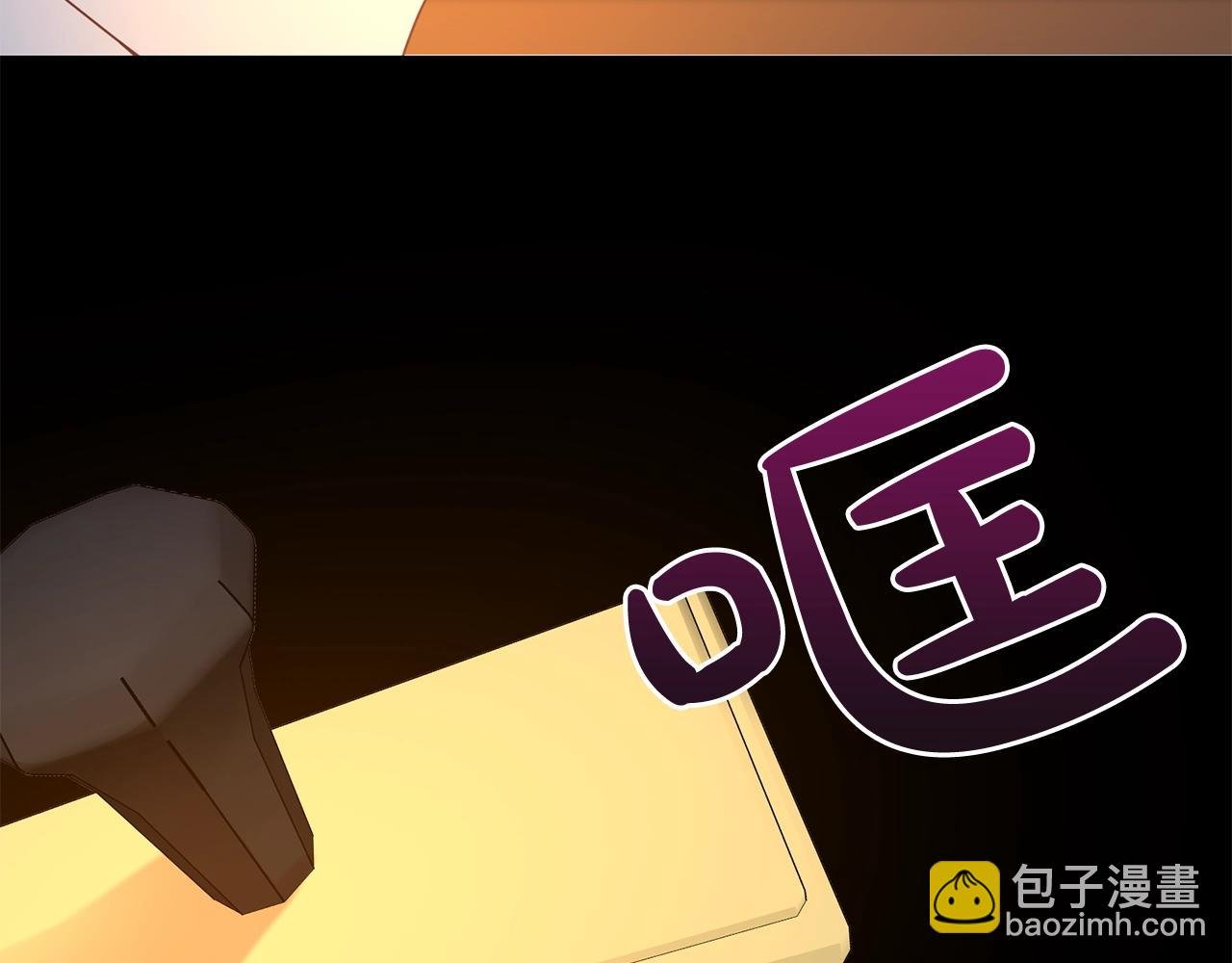 第57话 情敌礼物