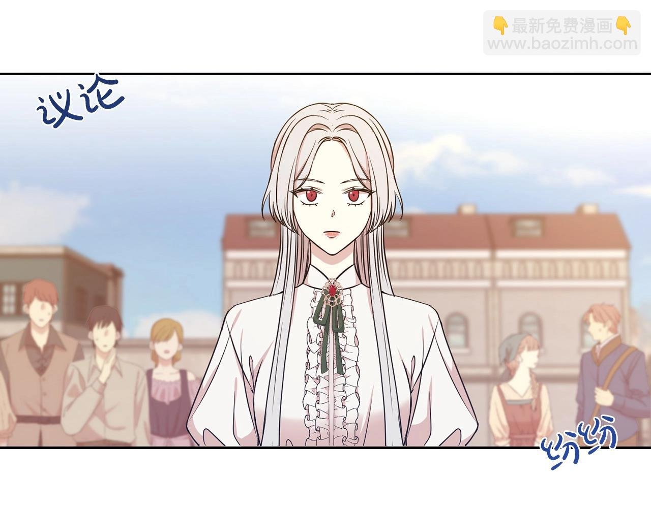 第5话 请和我结婚吧！